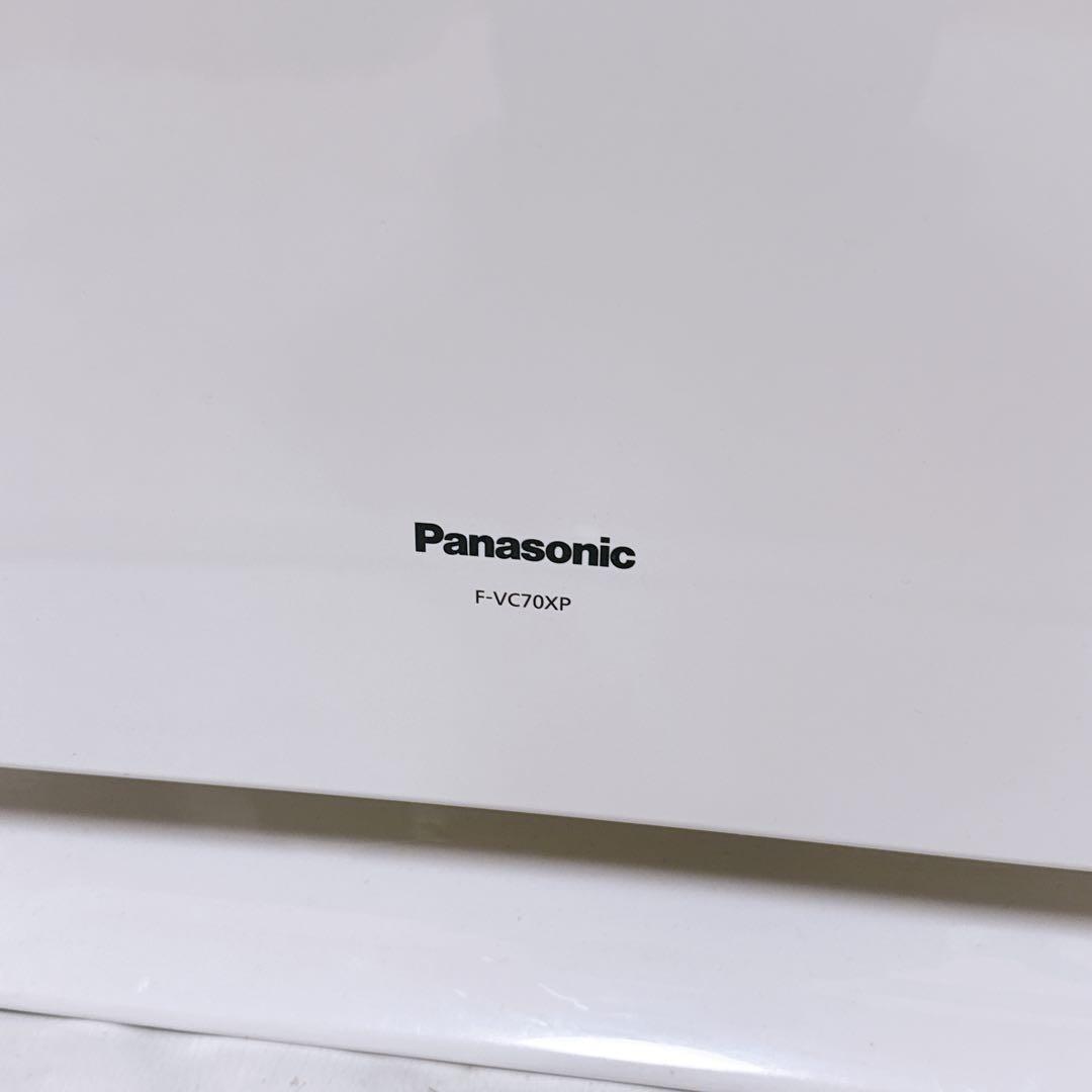 Panasonic パナソニック 加湿空気清浄機 F-VC70XP ホワイト