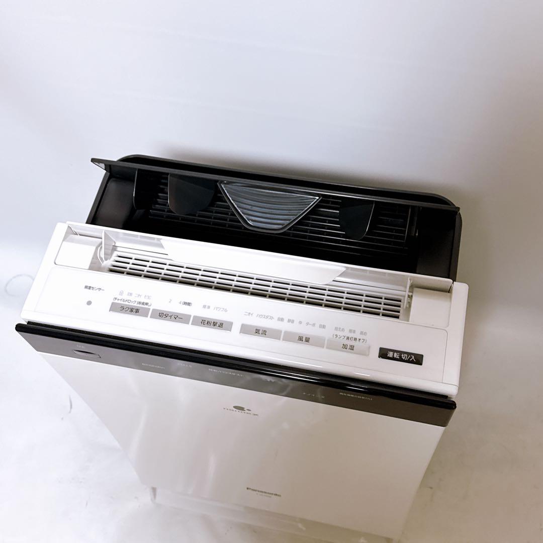 Panasonic パナソニック 加湿空気清浄機 F-VC70XP ホワイト