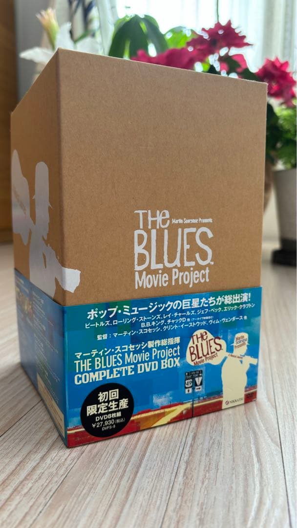 ザ・ブルース ムービー・プロジェクト コンプリートDVD-BOX 初回限定生産