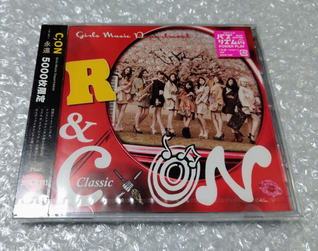 C;ON Girls Music Department 永遠 CiON シーオン
