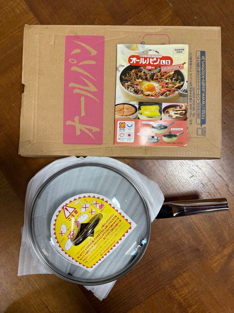 アサヒ系金属　オールパン　L 新品