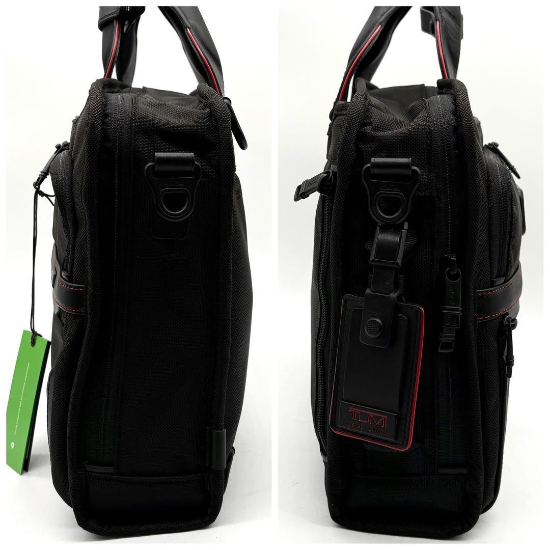 新品未使用　トゥミ アルファ3 リミテッドエディション 3way ビジネスバッグ