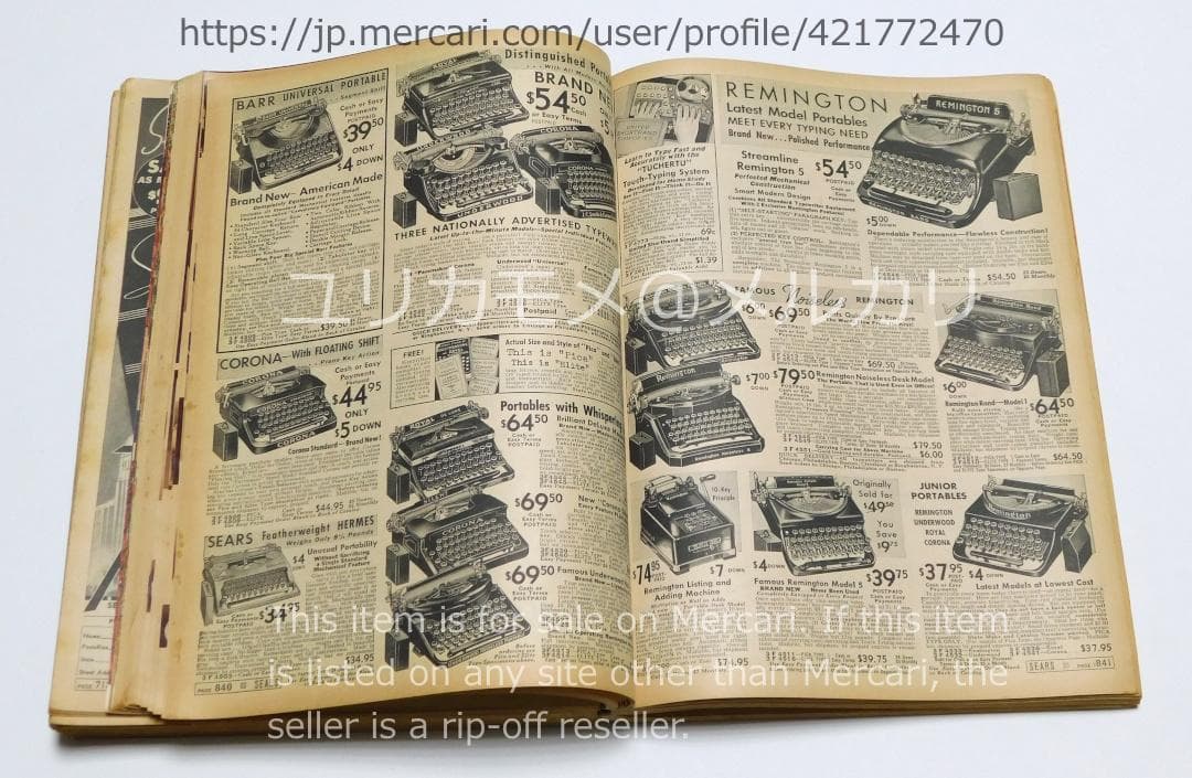 【ヴィンテージ】シアーズ・ローバック カタログ 1937-38年秋冬号