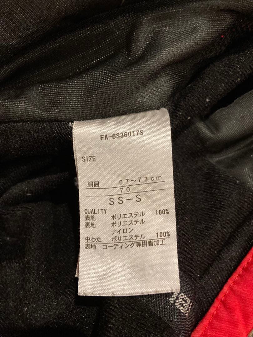 FABLICE スキーウェア 赤黒 SS