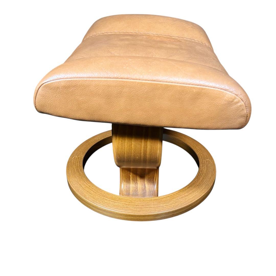 メルリツ　HR833 【本革スツール】 EKORNES 北欧ノルウェー製