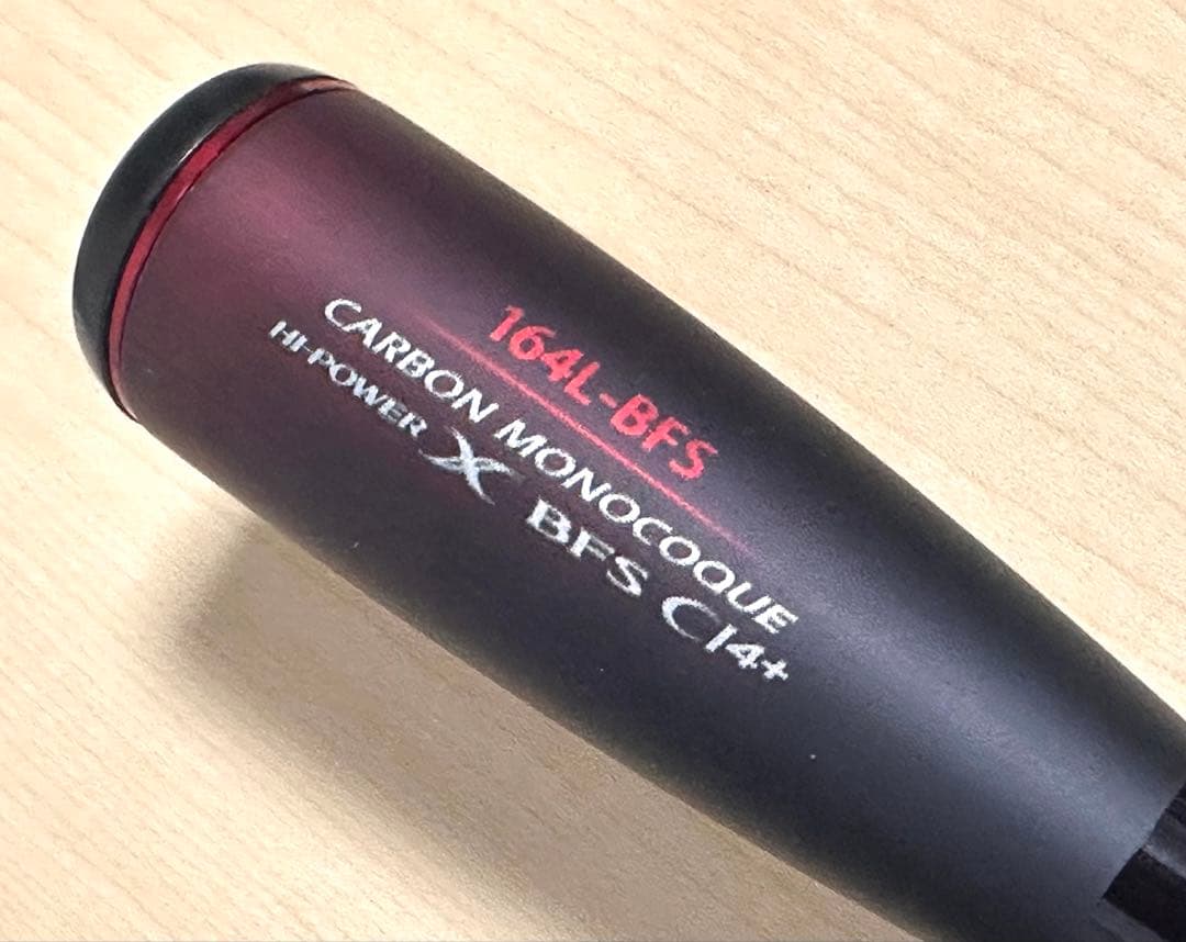 手渡し限定シマノ　20ゾディアス167M-S、164L-BFS 2本セット