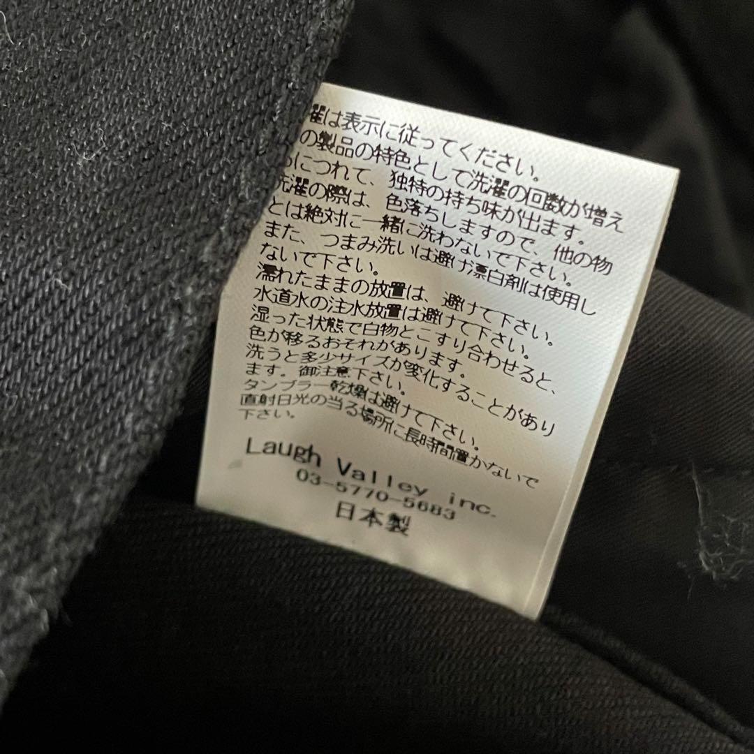 新品未使用 glamb グラム デニムジャケット フリンジ ブラック レザー