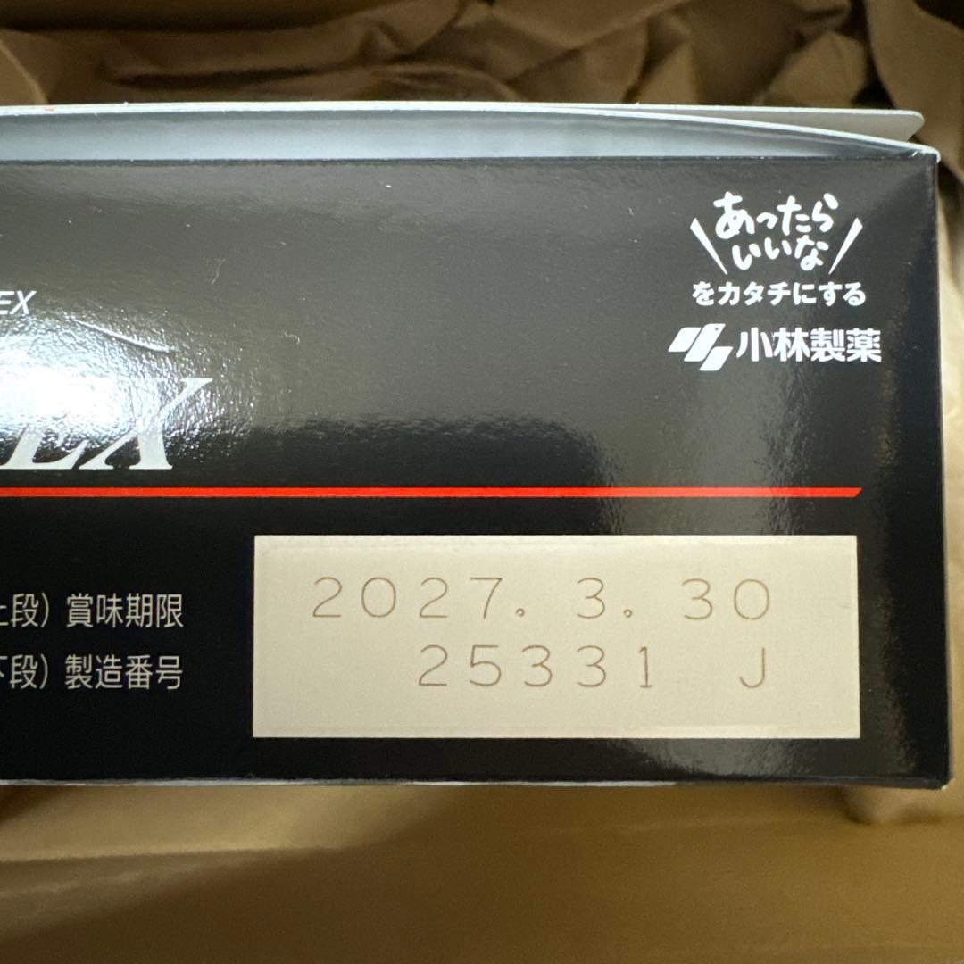 小林製薬 エディケアEX 180粒