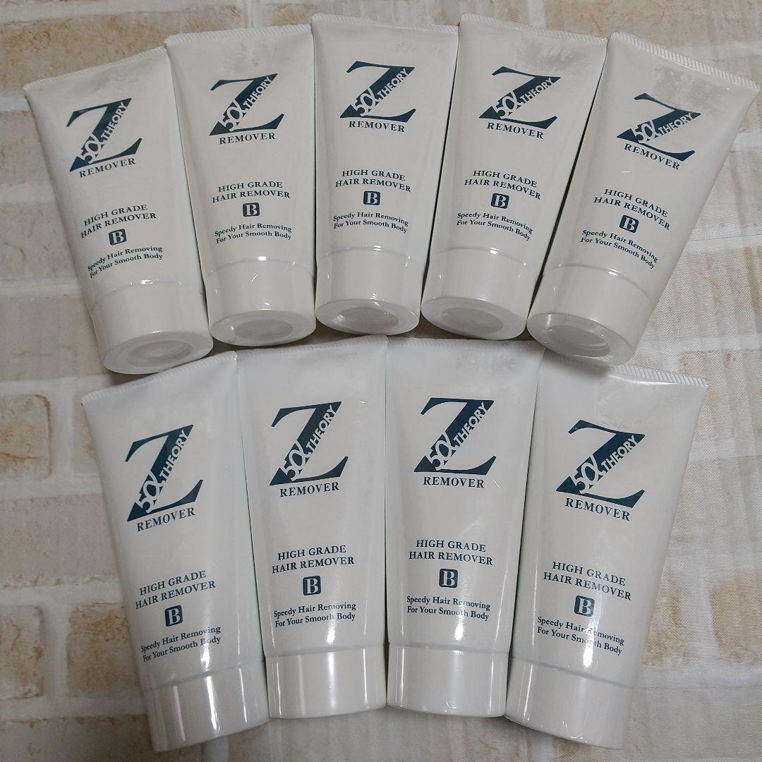 ゼロファクター リムーバークリーム SP 9本セット 新品