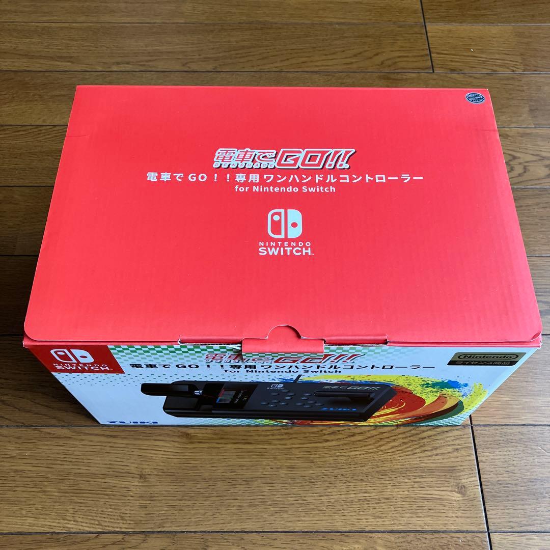 SW 電車でGO!!ワンハンドルコントローラー