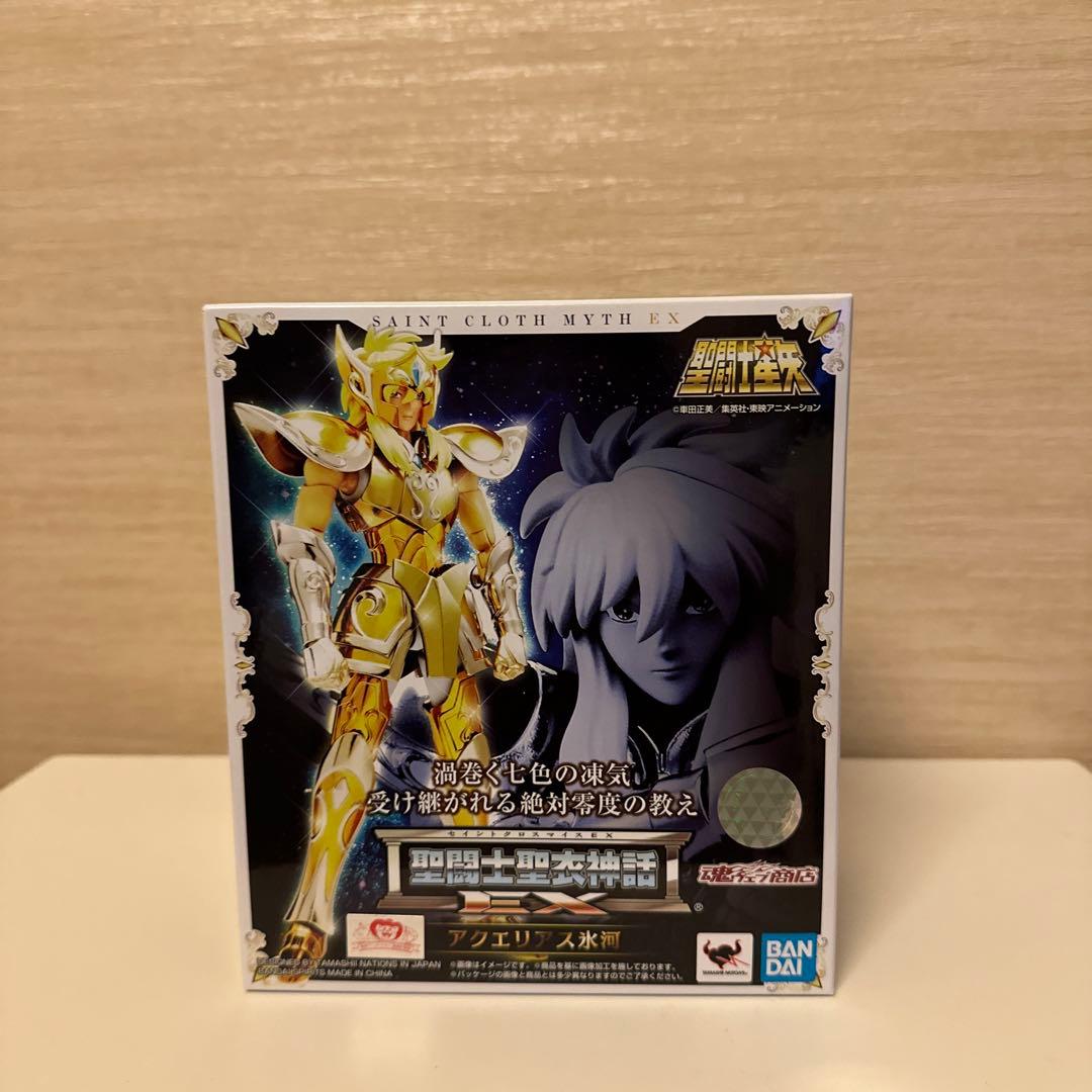 魂ウェブ 聖闘士聖衣神話 アクエリアス氷河（交換素体あり）
