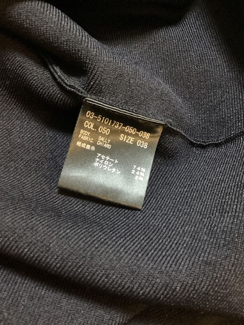 theory luxe 25SS Chiaro Sally ペプラムニット　黒