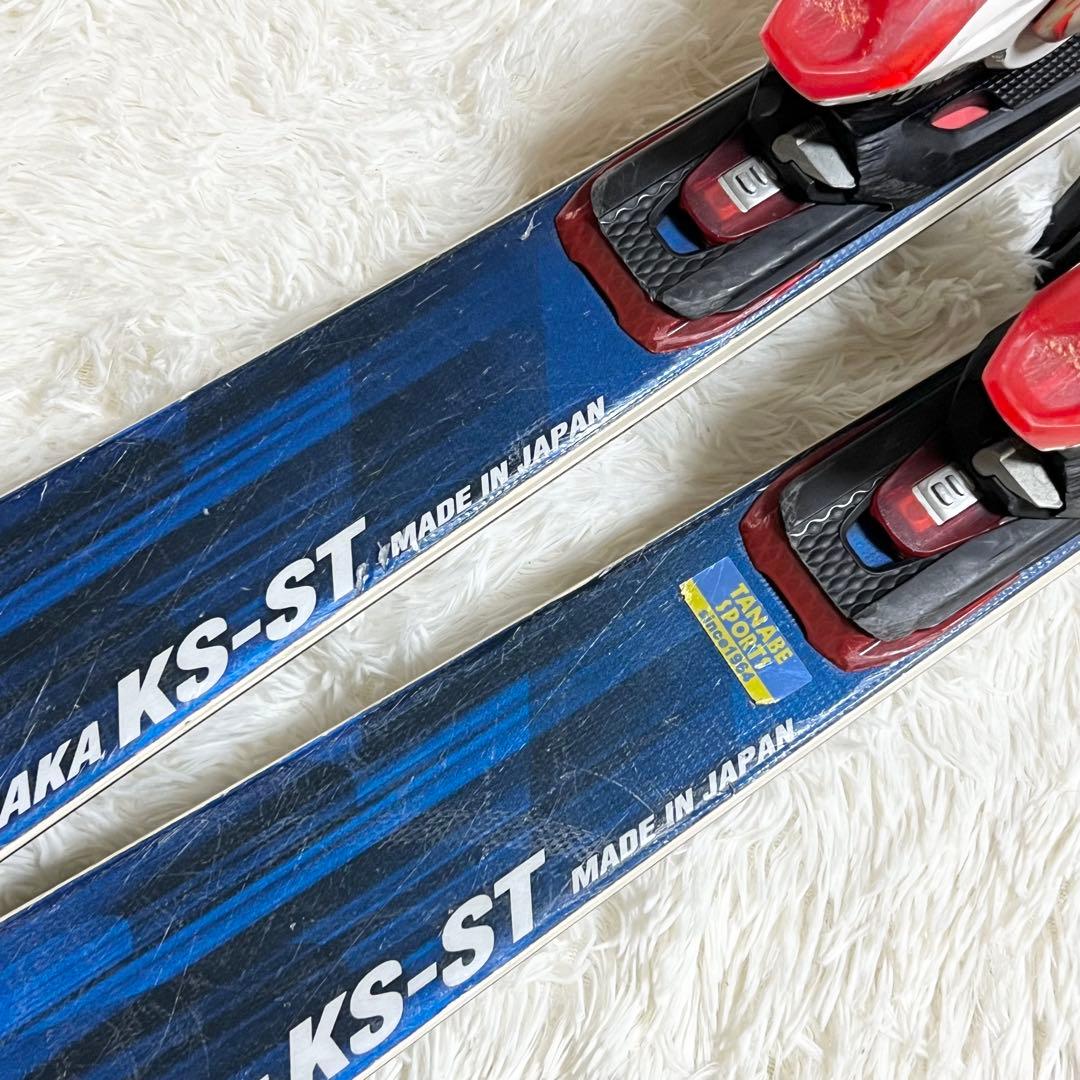 【良品】 OGASAKA KEO’S KS-ST ケオッズ 165cm ブルー