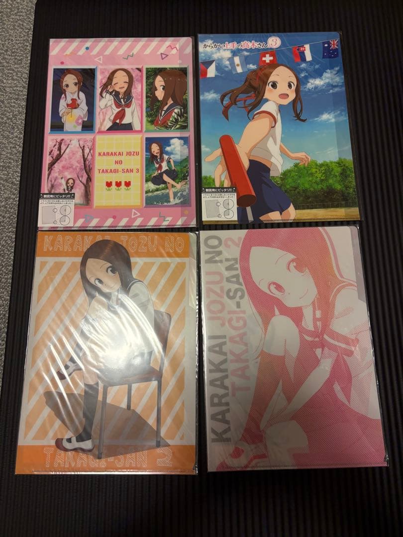 からかい上手の高木さん クリアファイル 23枚 クリアファイル収納付き