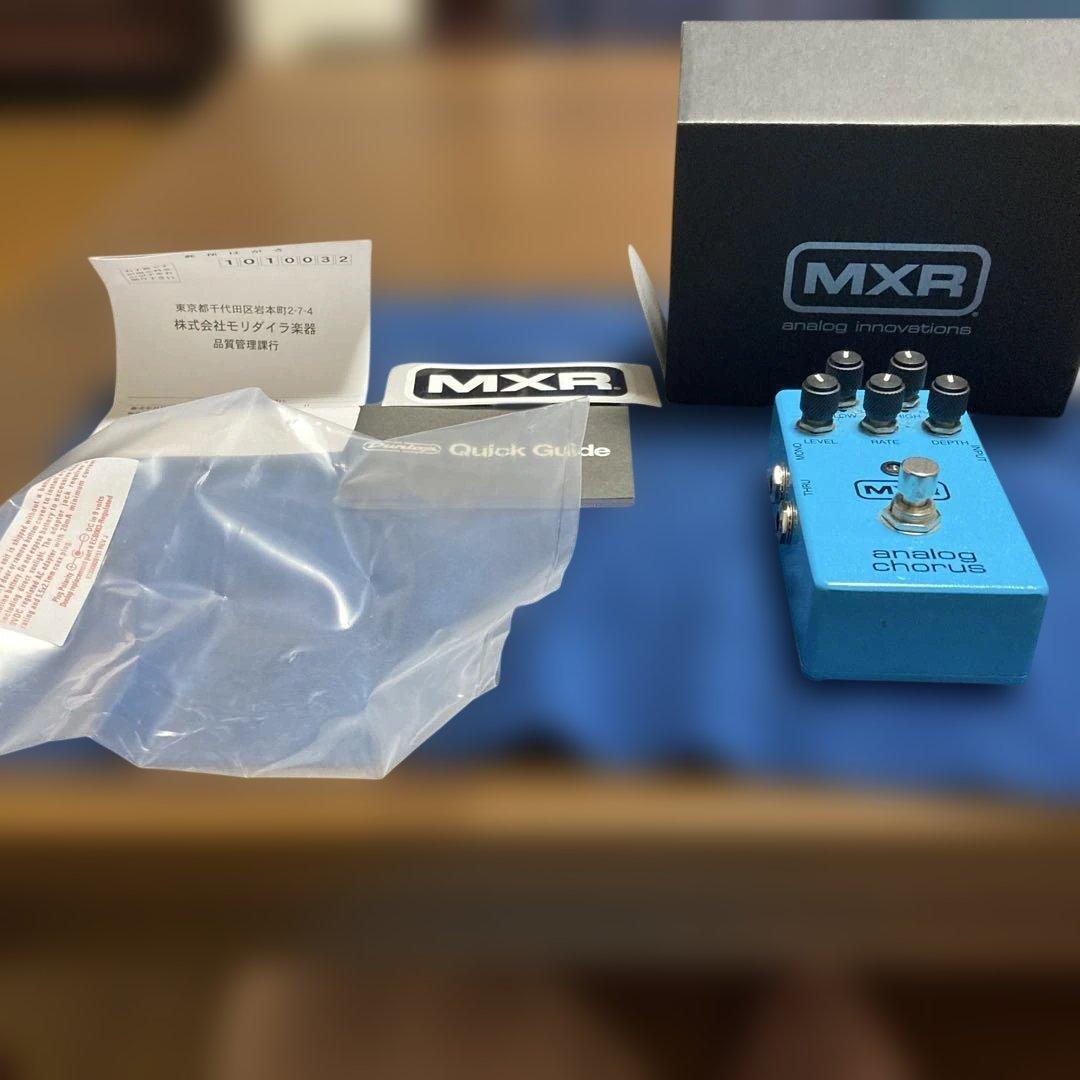 g*様 MXR Analog Chorus ギターエフェクター