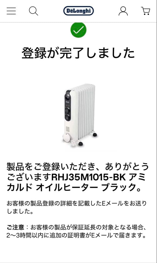 DeLonghi デロンギ オイルヒーター RHJ35M1015-BK