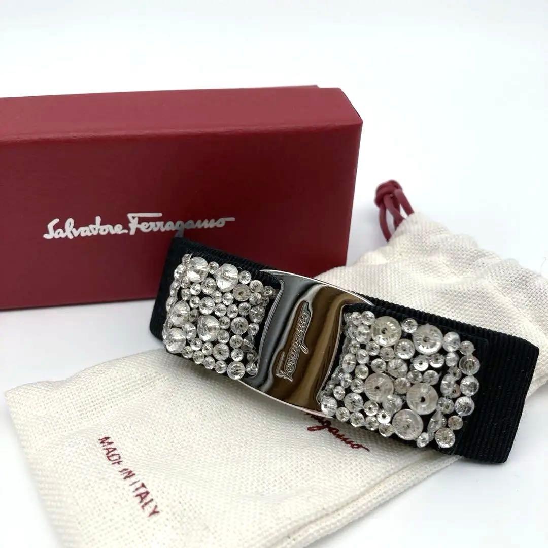 サルヴァトーレフェラガモ　ヴァラリボン　バレッタ　ビジュー　ブラック　シルバー