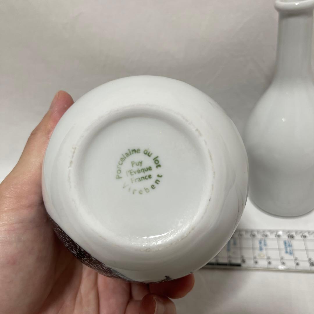 VIREBENT 花瓶　（2点セット売り）