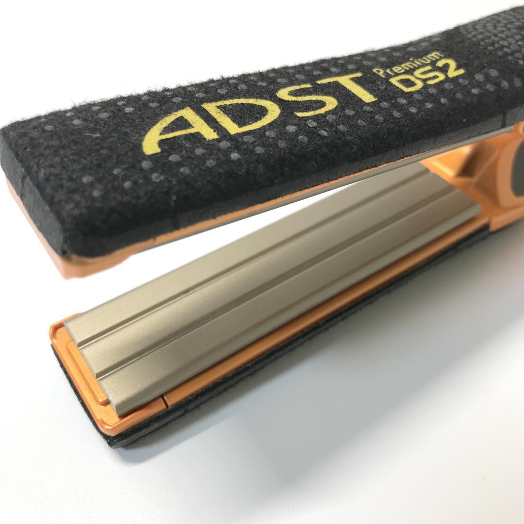 【美品】ADST Premium DS2 プロ用 ストレートヘアアイロン