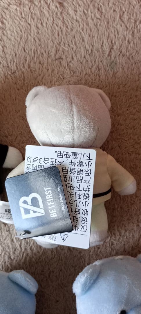 4個セット☆ BE:FIRST MANATO くま マスコット