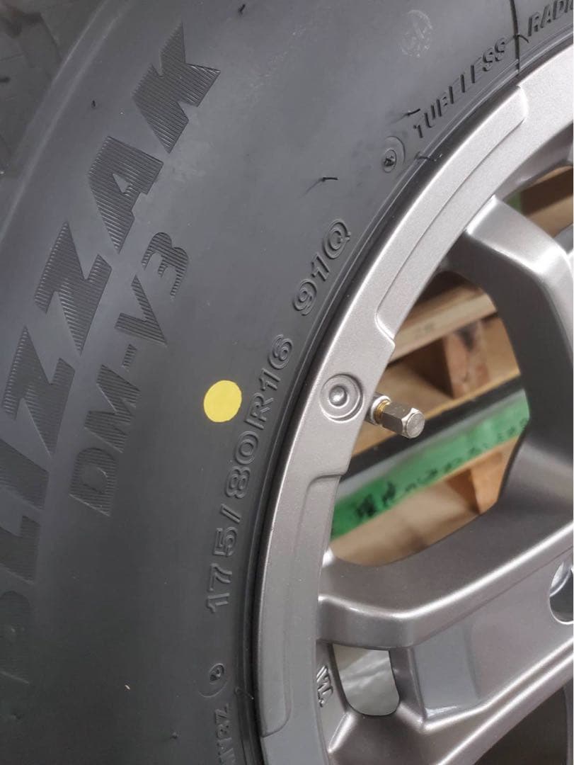 タイヤ・ホイール BRIDGESTONE BLIZZAK DM-V3 175/80R16