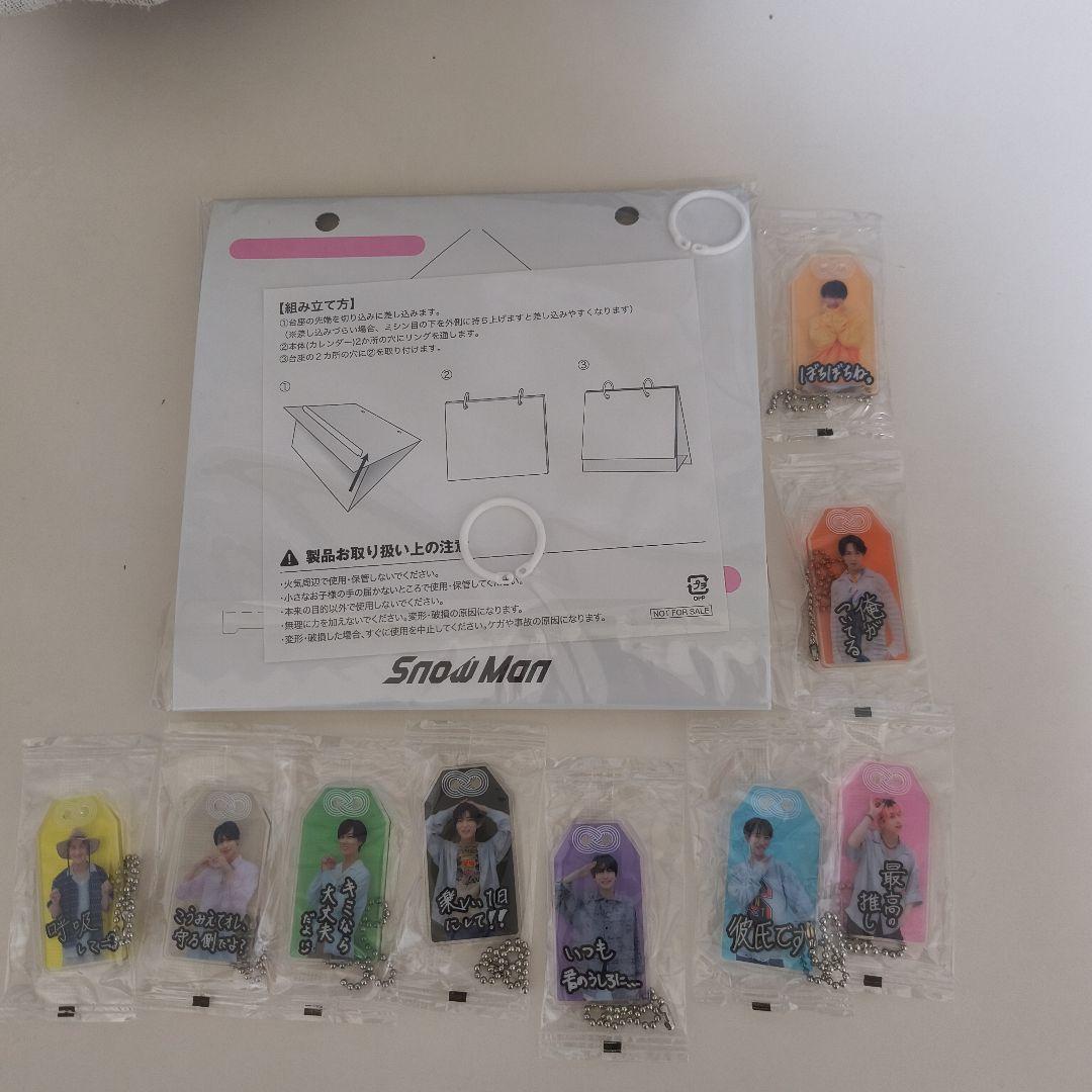 まとめ売り　 Man　CD・特典・カレンダー