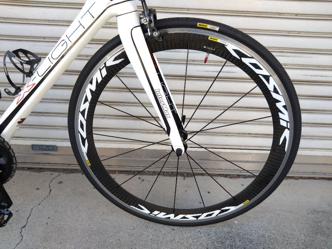 美品　インターマックス　X-LIGHT　エックスライト　神奈川　引取限定　小さめ