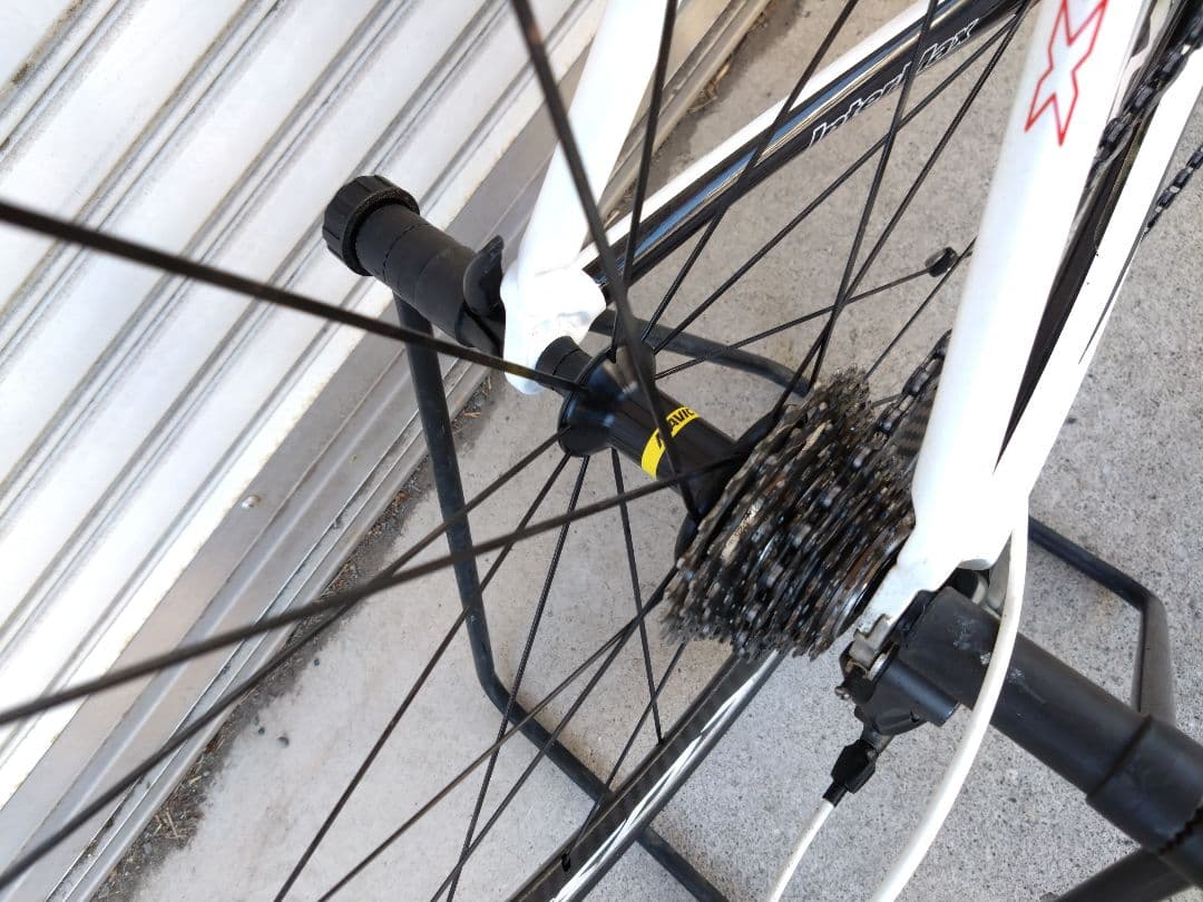 美品　インターマックス　X-LIGHT　エックスライト　神奈川　引取限定　小さめ