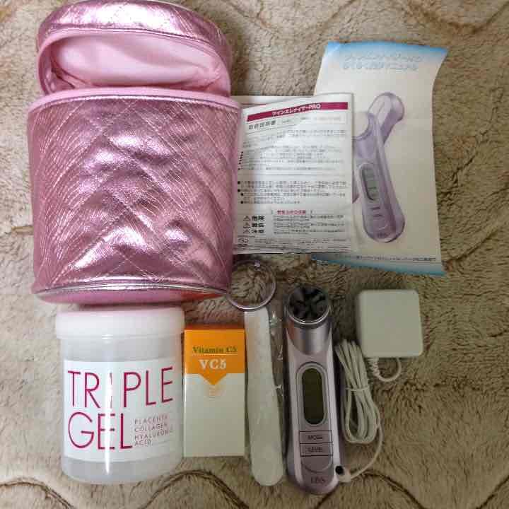 ツインエレナイザーPRO 美品