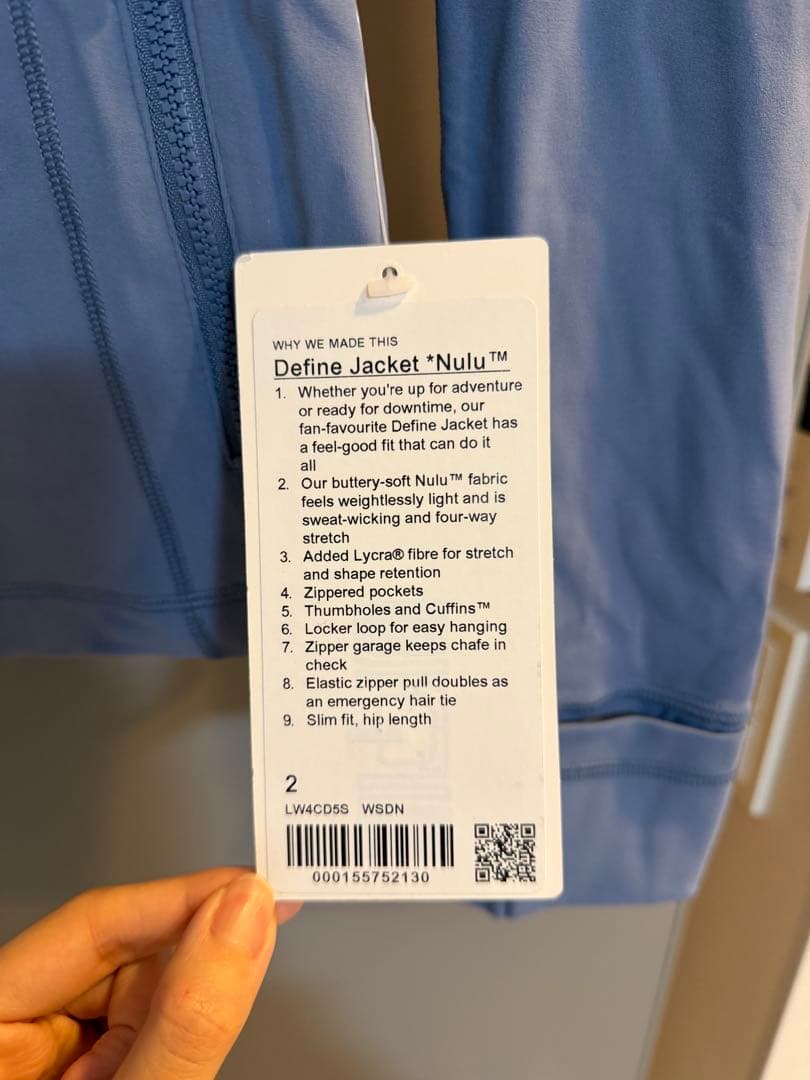 最終値下げ【全新品未使用】lululemon Define Jacketサイズ2