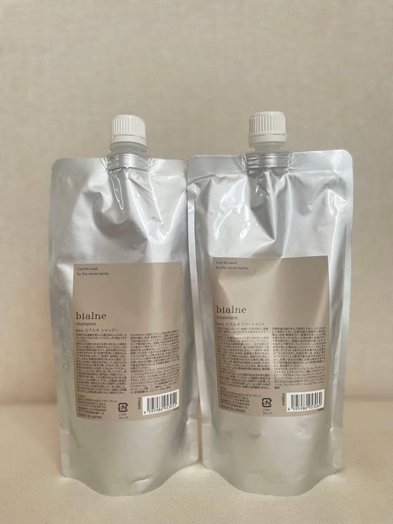 bialine シャンプー +トリートメント　詰め替えセット