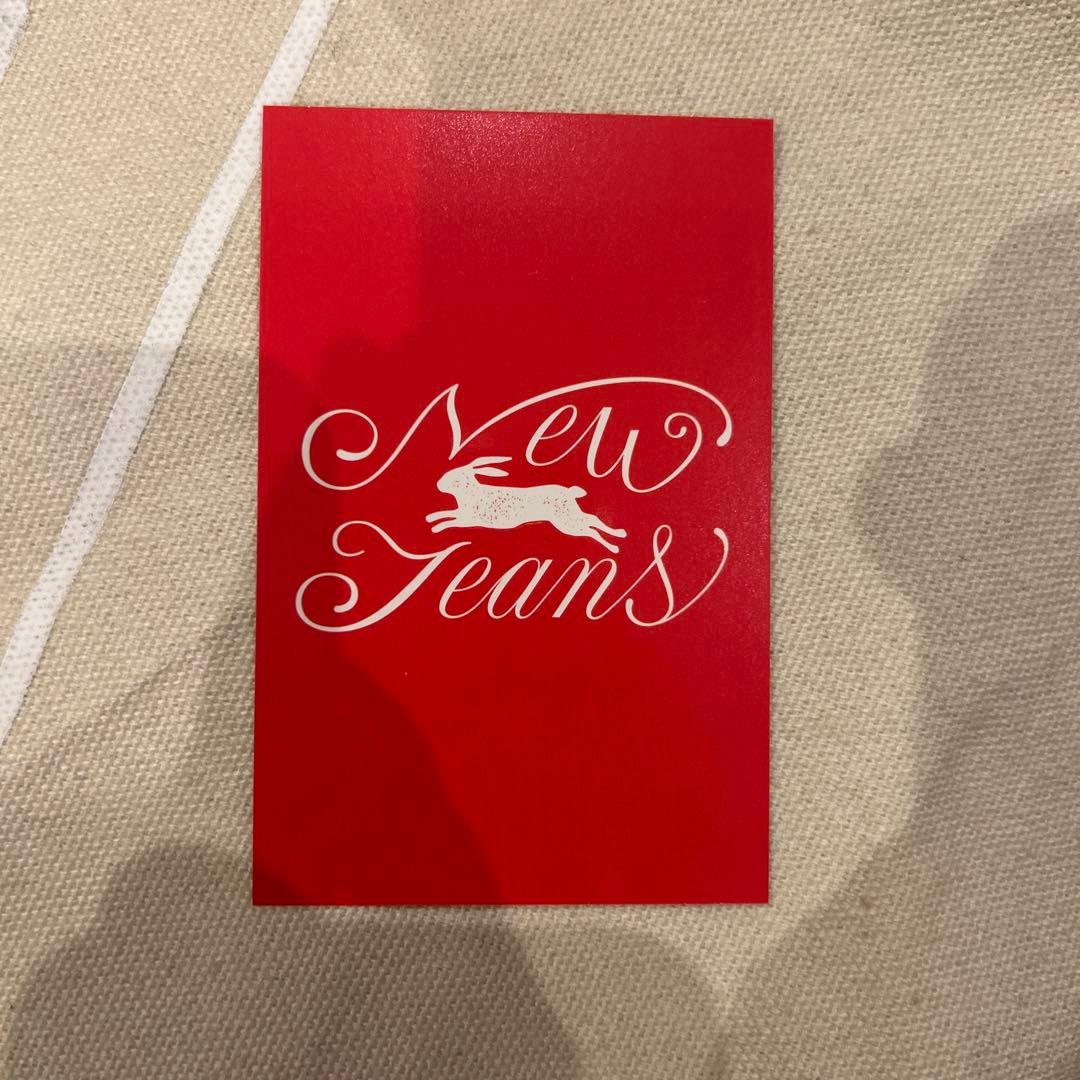 NewJeans OMG ラキドロ ヘリン 公式 トレカ