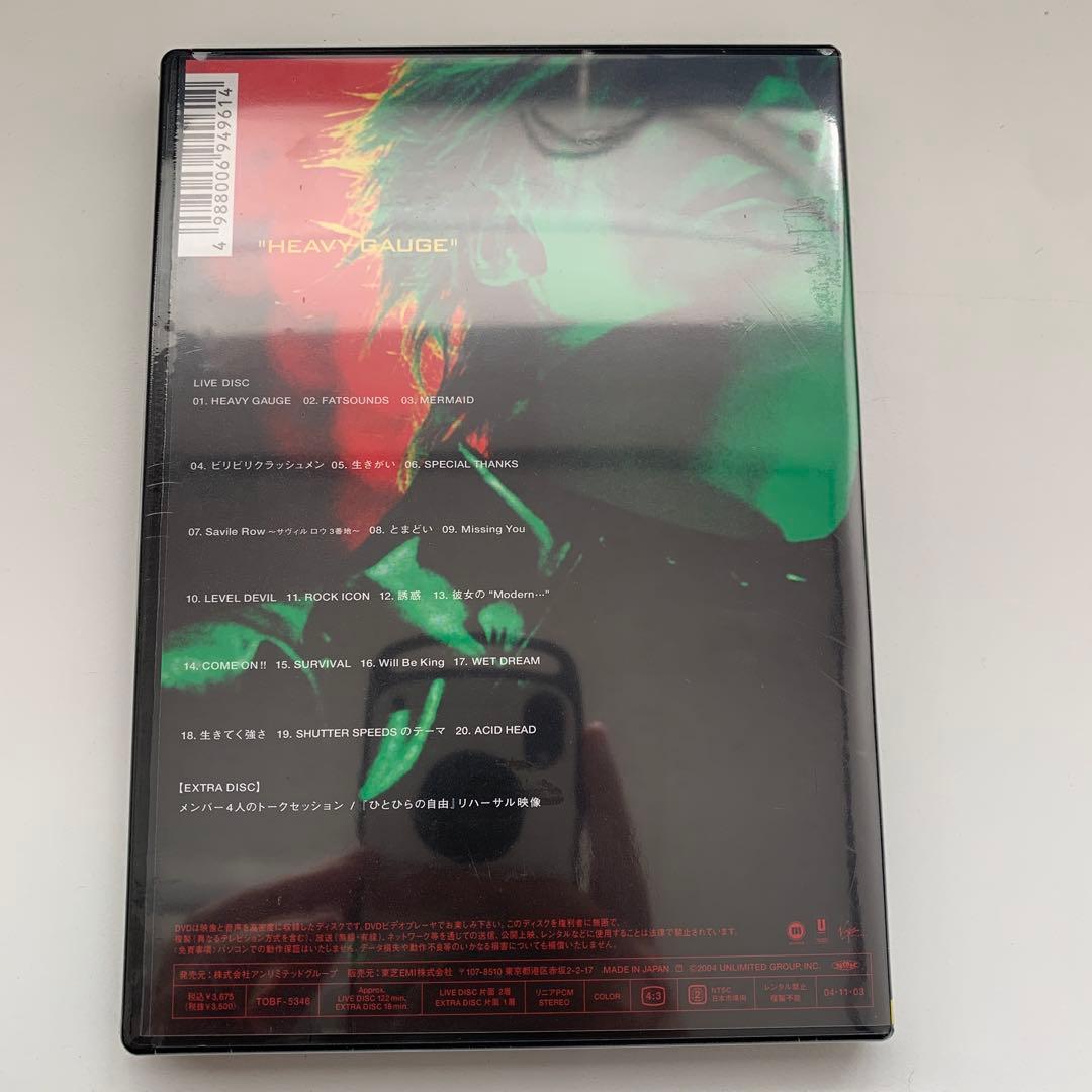 GLAY DVD8枚セット