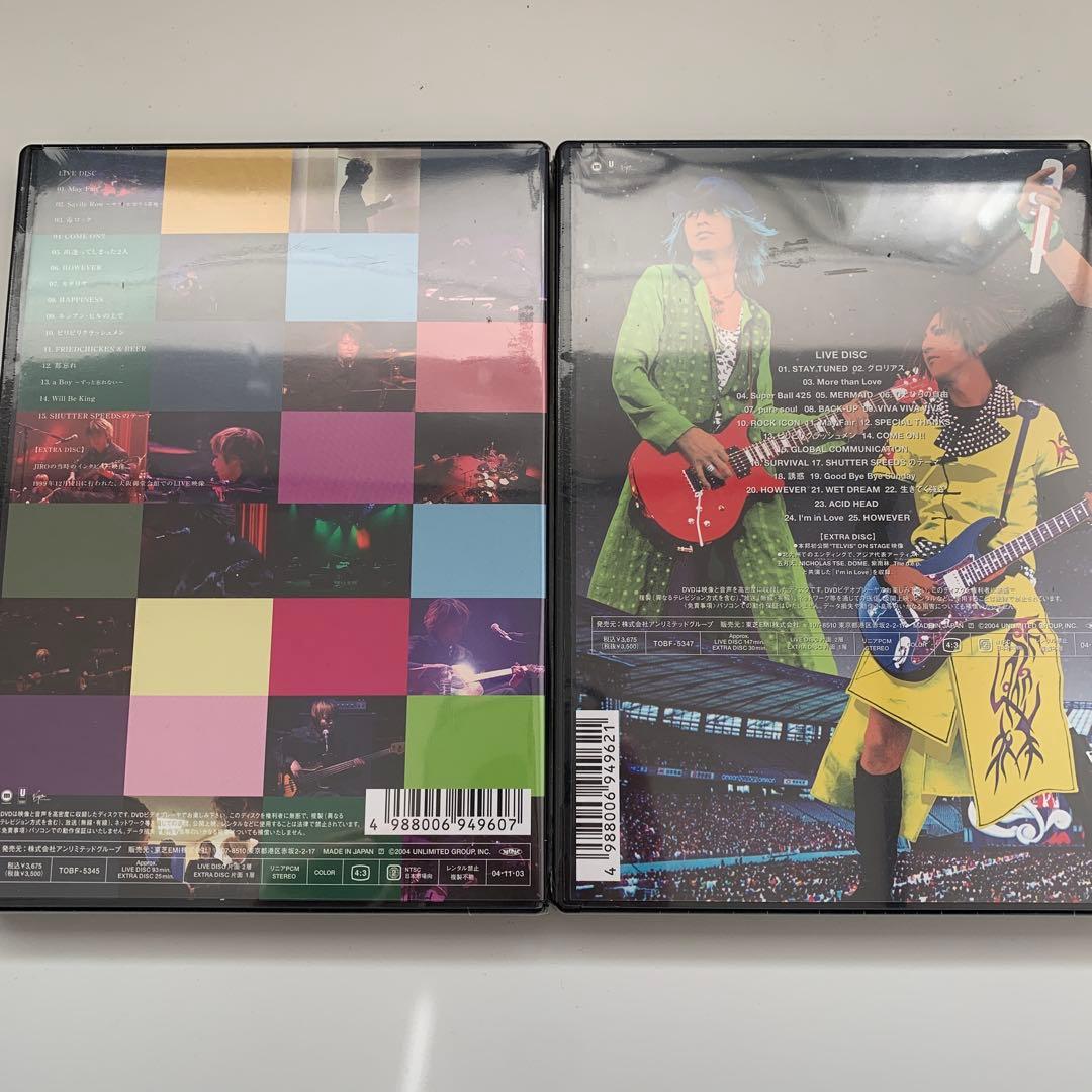 GLAY DVD8枚セット