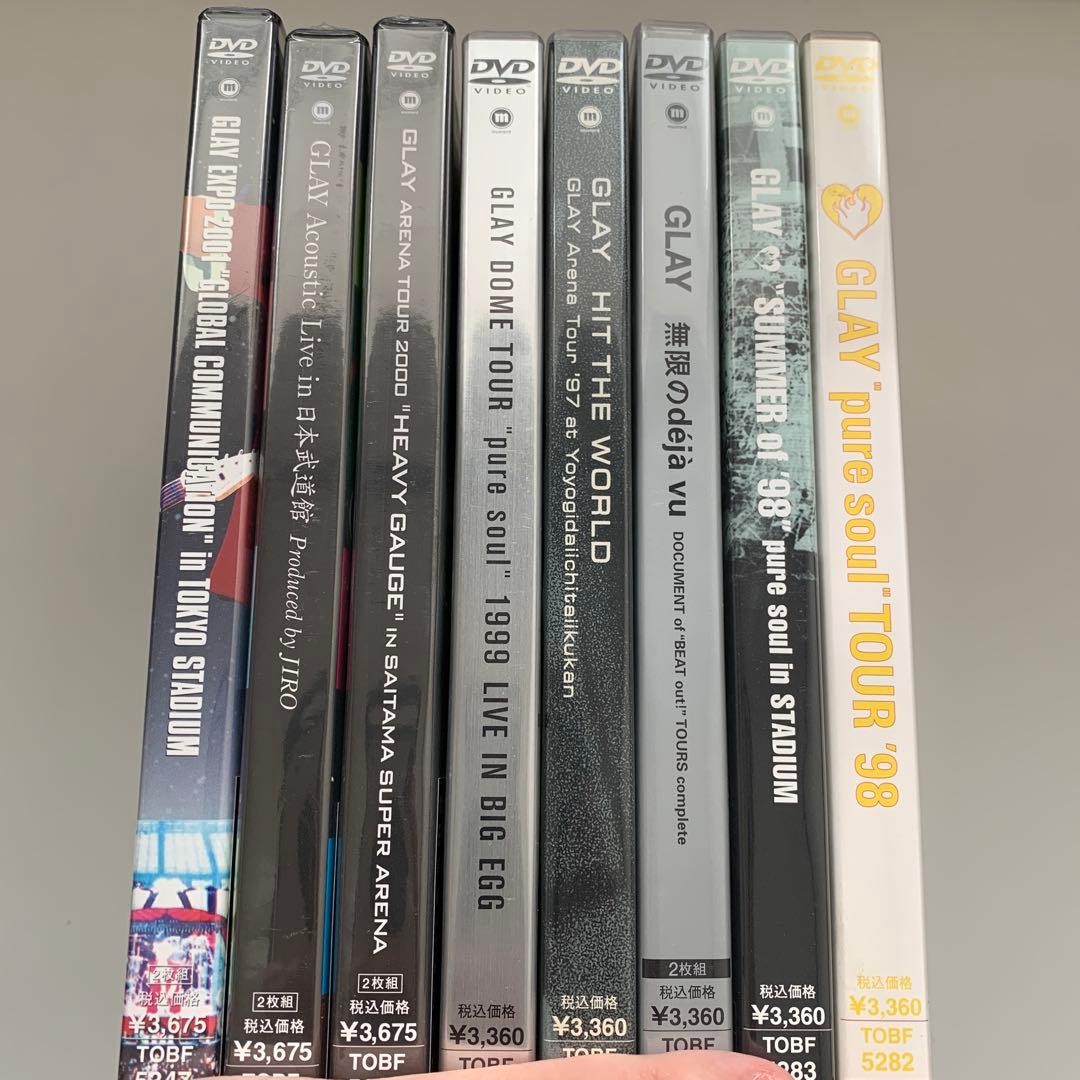 GLAY DVD8枚セット
