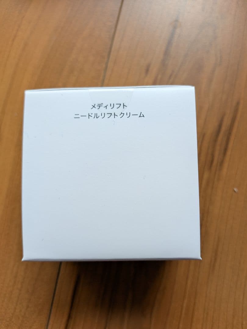 Medi Lift ニードルリフトクリーム 25g×3個