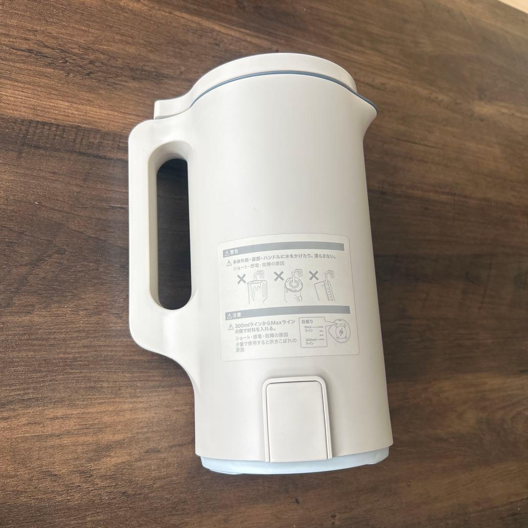 レコルト 自動調理ポット RSY-2 （W） クリームホワイト レシピ本付き