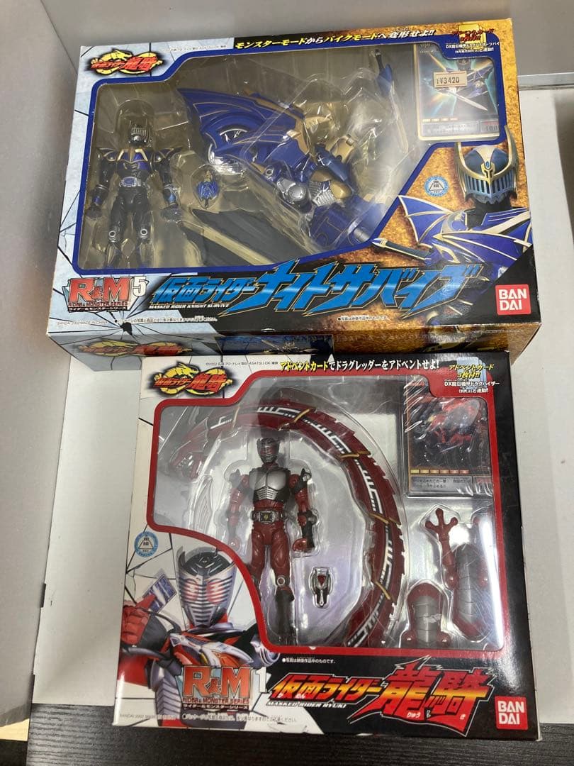 未開封R&M5仮面ライダーナイトサバイブ　仮面ライダー龍騎　おまけ付き3点セット