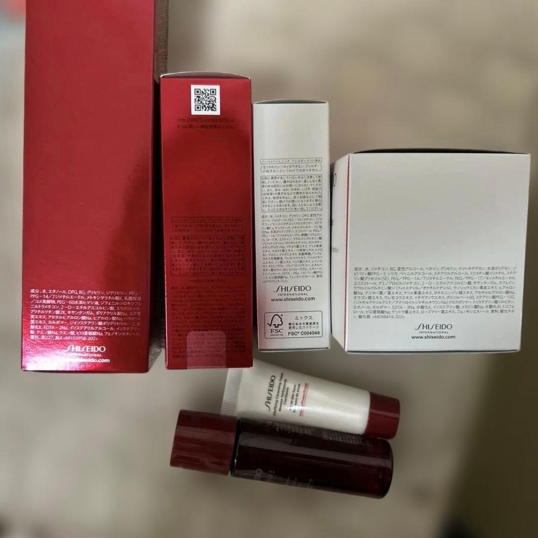 SHISEIDO 資生堂　スキンケアセット