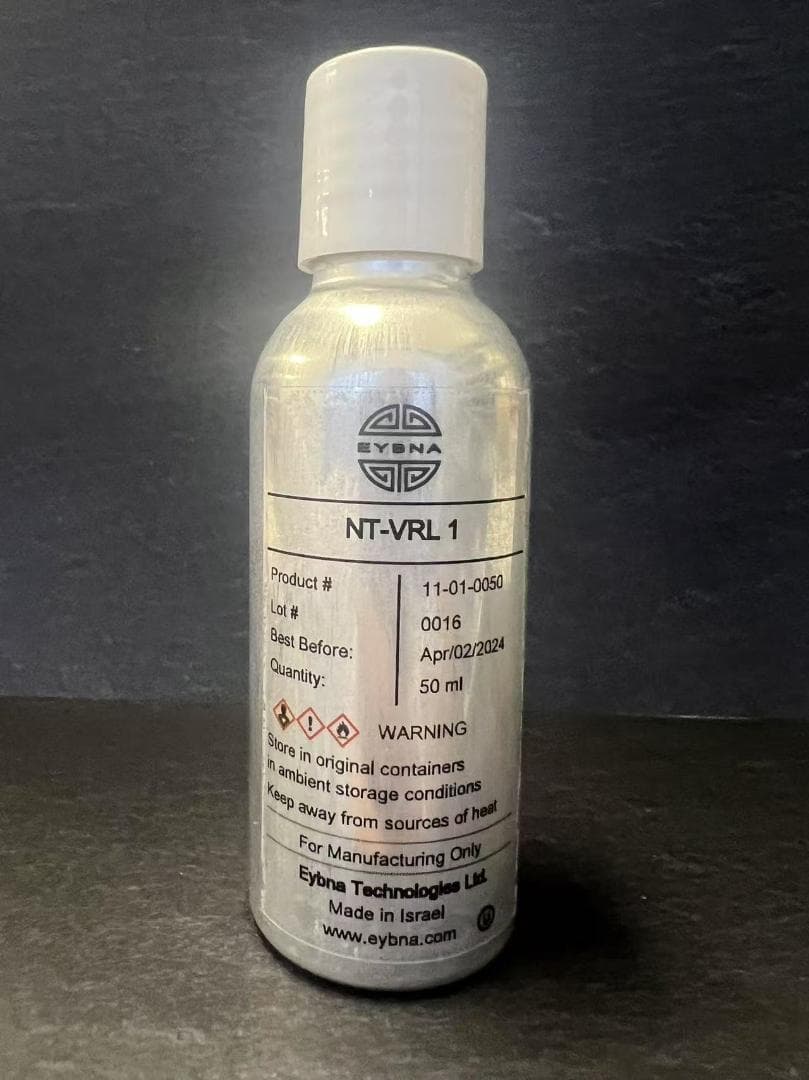 Eybna レセプター テルペン CBD CBN 5ml NT-VRL 1