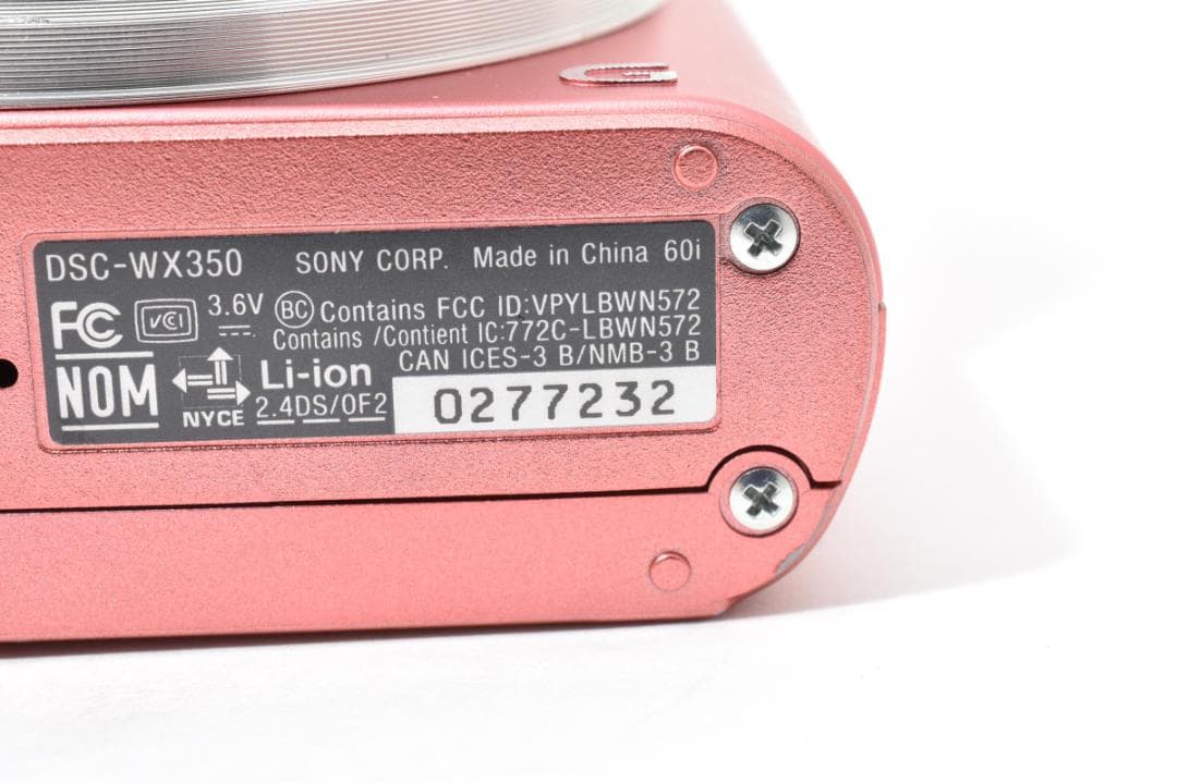 ほぼ新品 ソニー SONY Cyber-shot DSC-WX350 ピンク