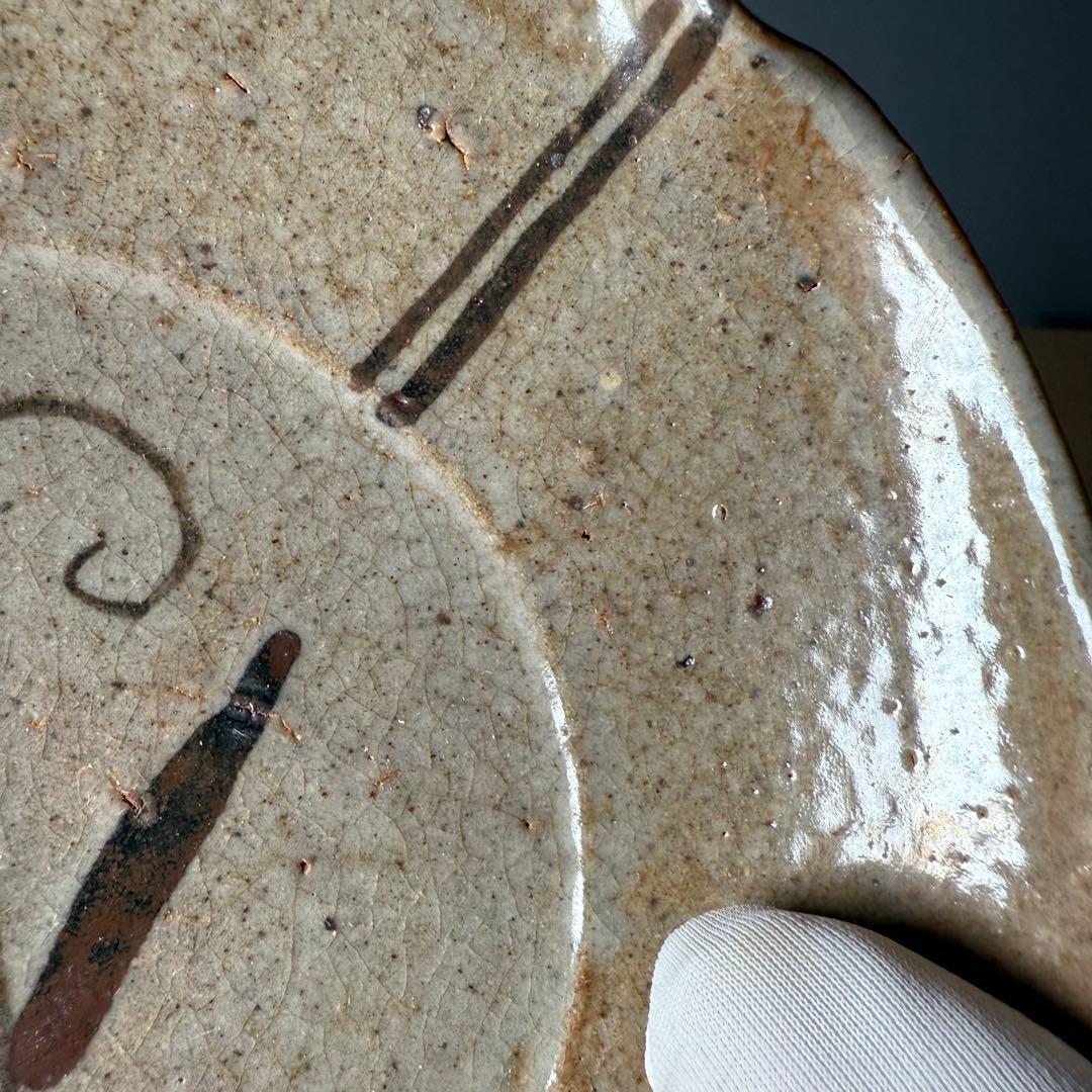 浜本洋好　造　絵唐津　草文様四方皿　大向付　六客　土を楽しむ　料理屋　雰囲気◎