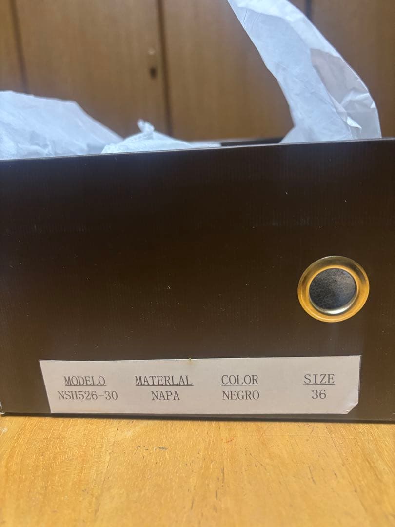 ARTESANOS(アルテサノス) 金具付きローファー