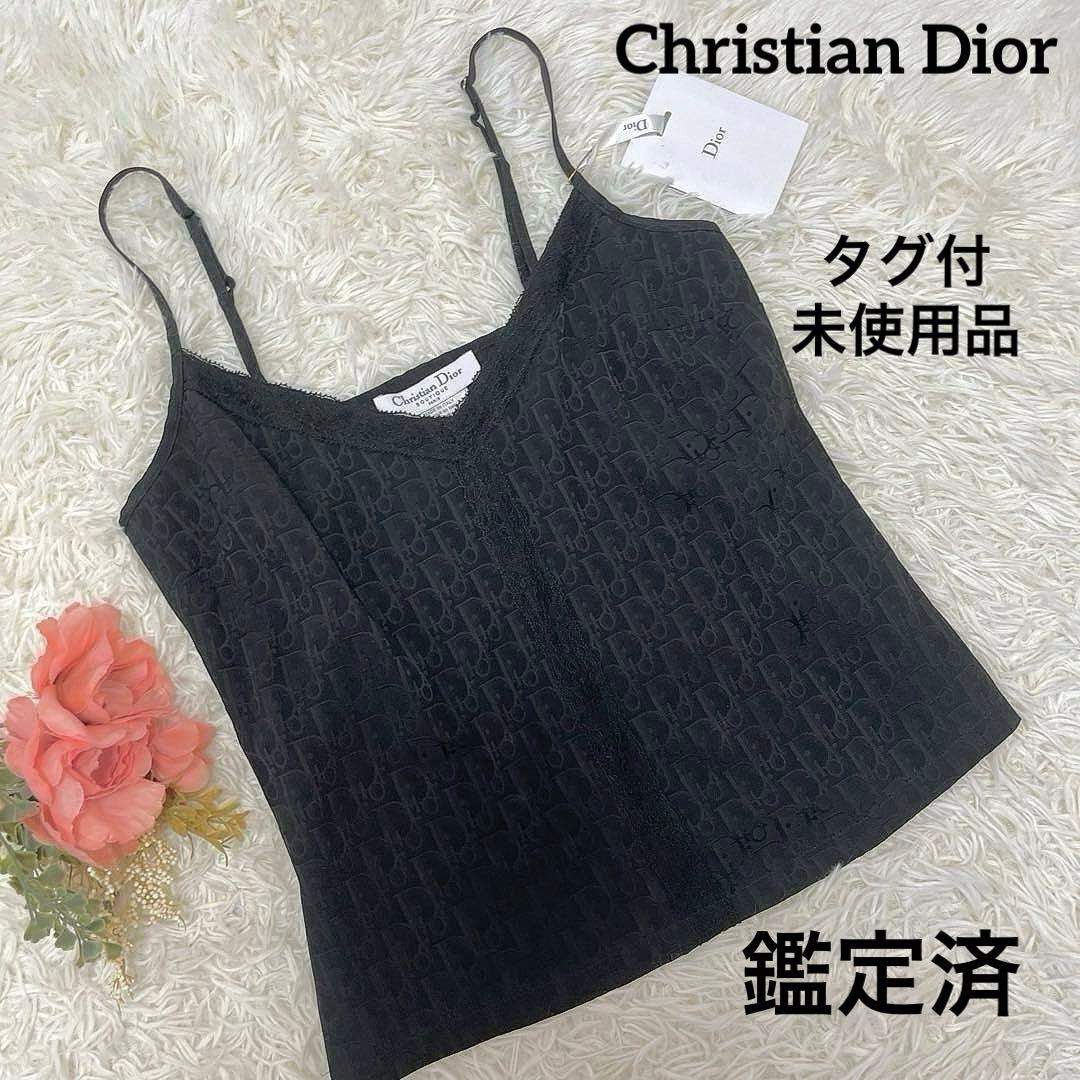 新品タグ付✨ディオール トロッターキャミソール　ジョンガリアーノ期ブラック鑑定済