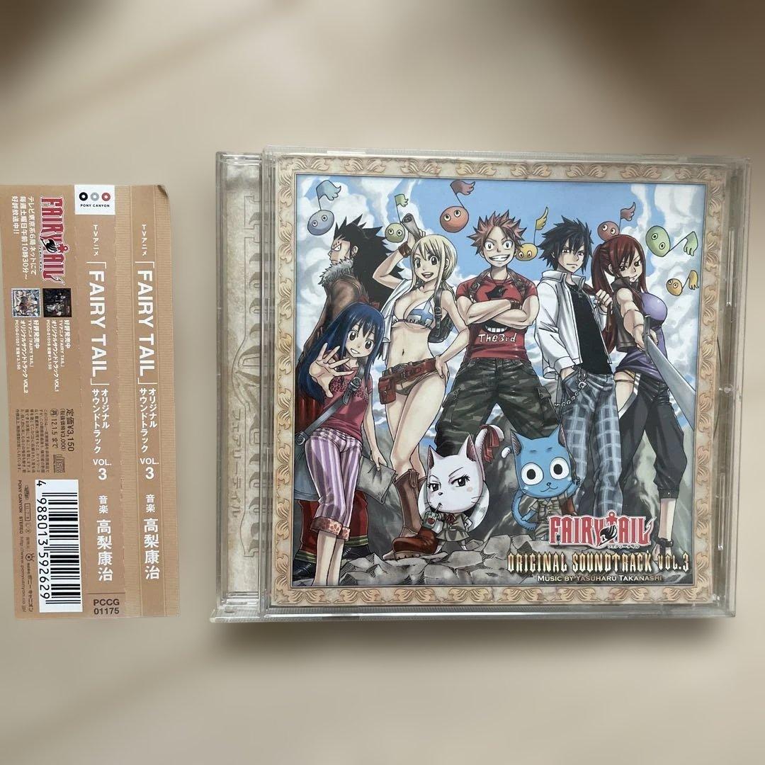 ケース割れ　痛みあり フェアリーテイル　サウンドトラック