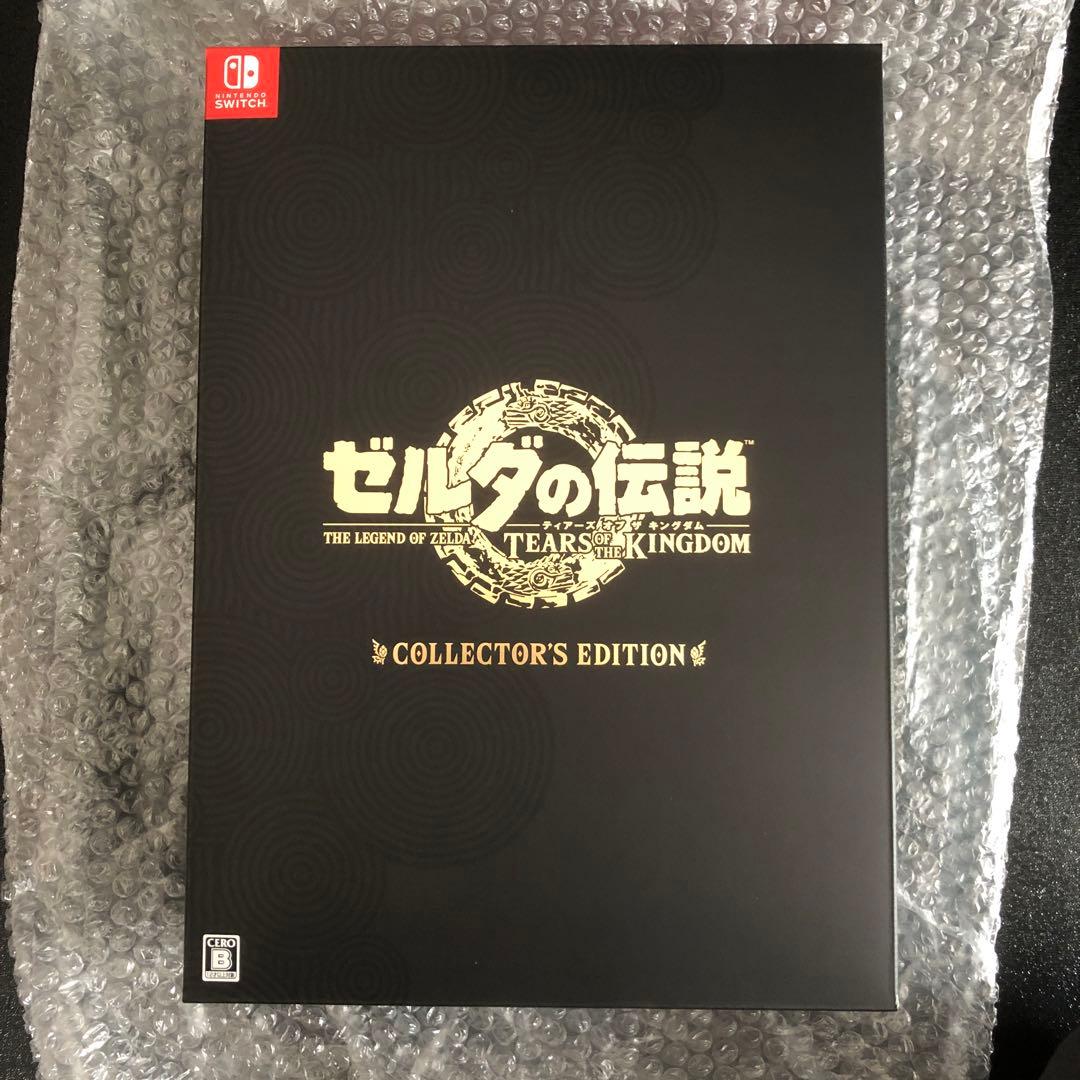 ゼルダの伝説 ティアーズ オブ ザ キングダム Collector's