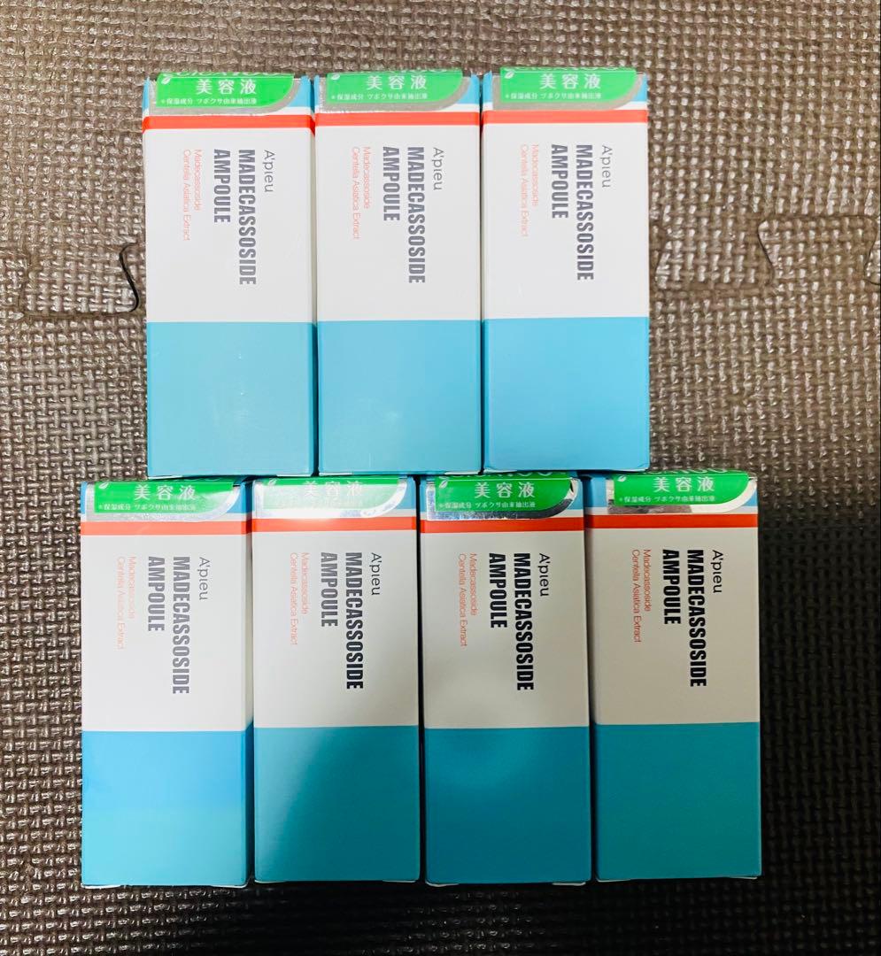 A'PIEU アピュー マデカソ 美容液 30ml ７個