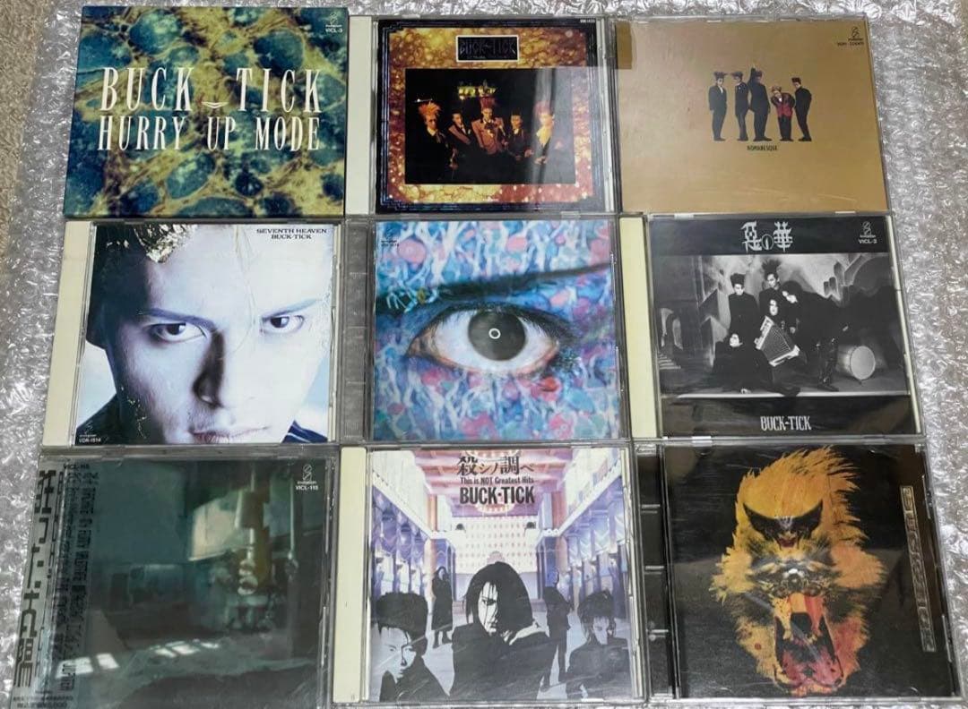 【値下げ】BUCK-TICK CD 9枚セット