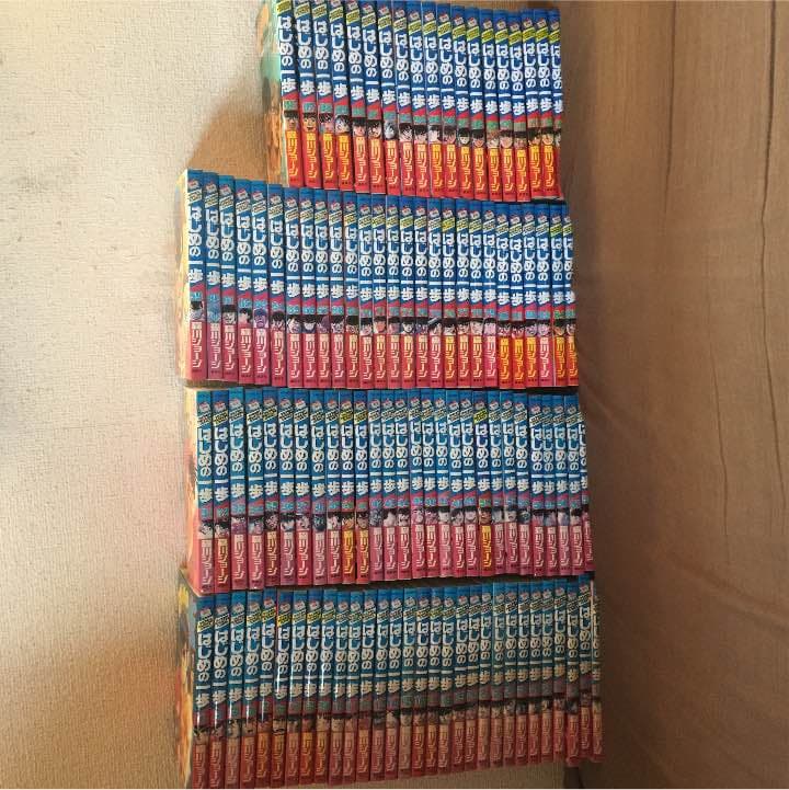 はじめの一歩 1〜100巻＋110〜113巻