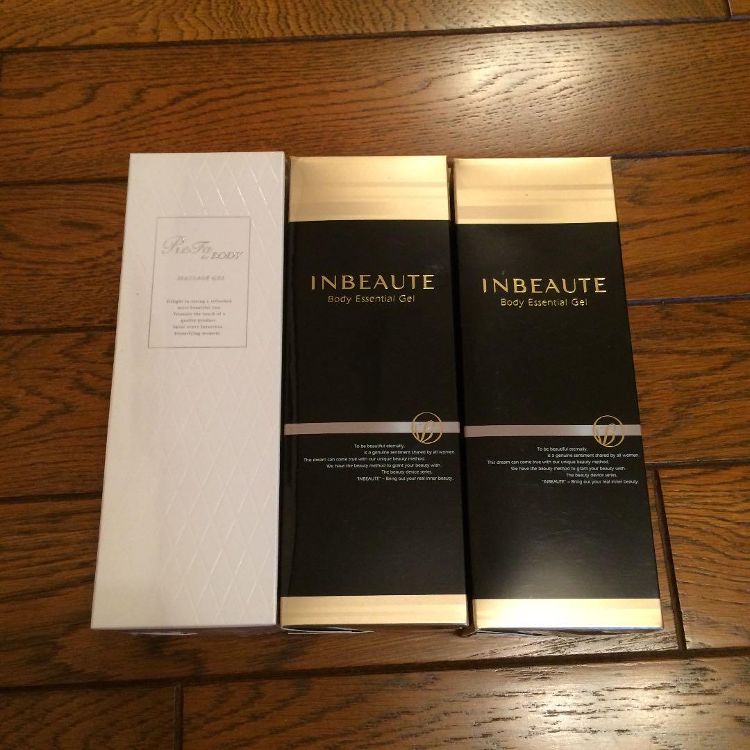 リファ インボーテ ボディ マッサージジェル